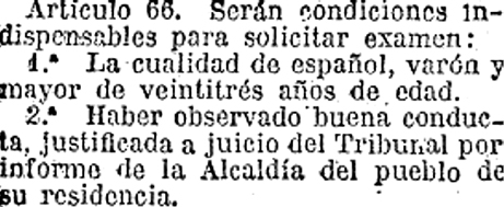 Ilustración 4. Versión digitalizada en la Gaceta de Madrid, núm. 239, de 26 de agosto de 1924