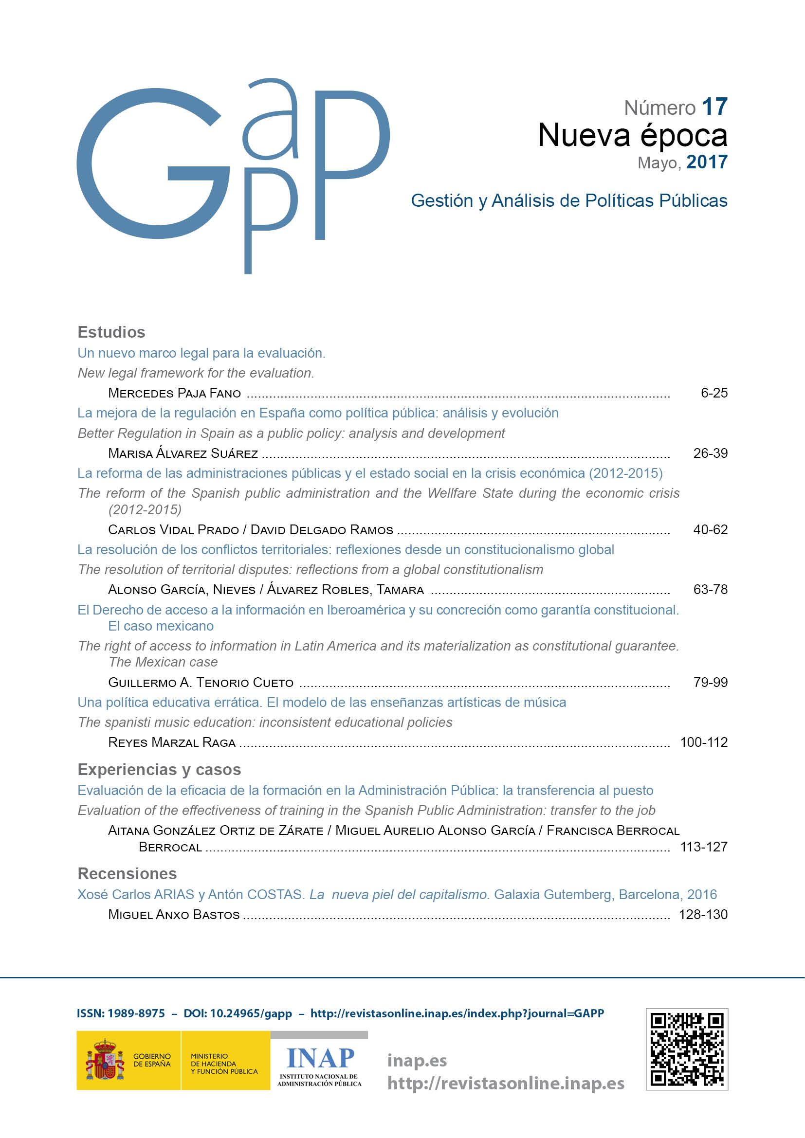 Cover image of current journal